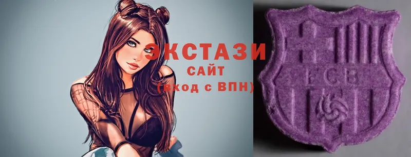 Ecstasy Cube  купить наркоту  mega как войти  Лиски 